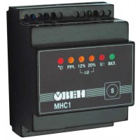 МНС1 прибор для защиты оборудования с контролем напряжения